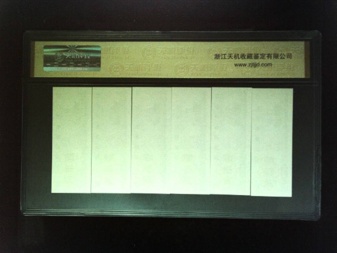 1981年 (六张套装)