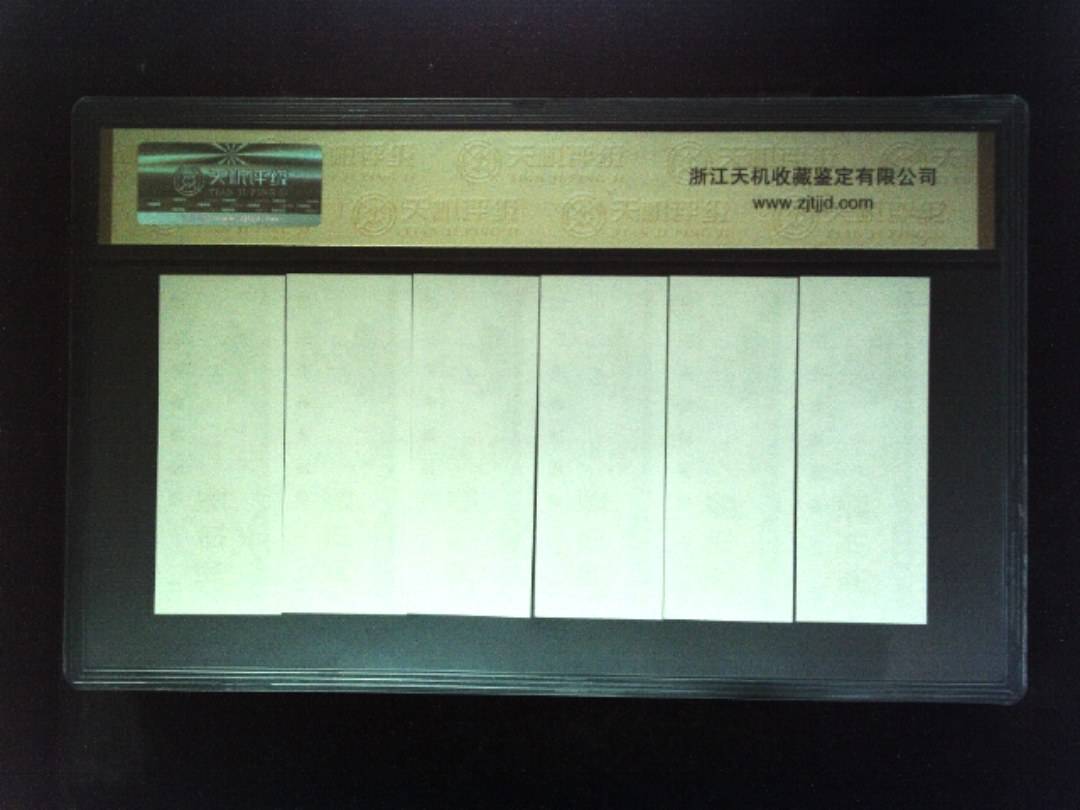 1981年 (六张套装)