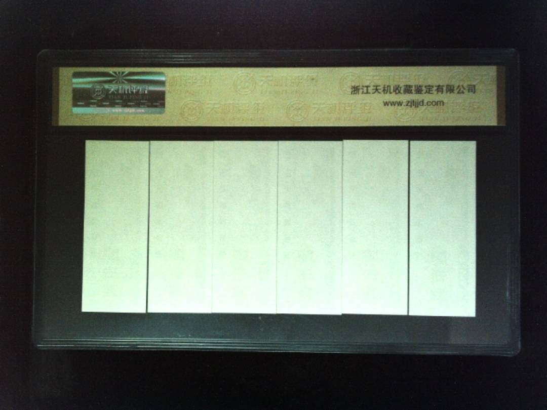 1981年 (六张套装)