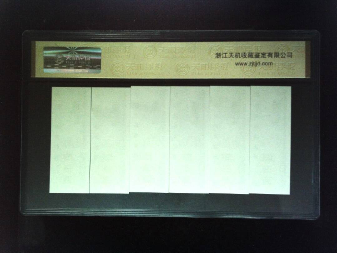 1981年 (六张套装)