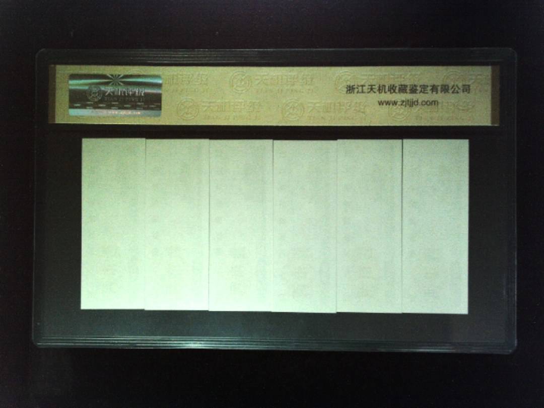 1981年 (六张套装)
