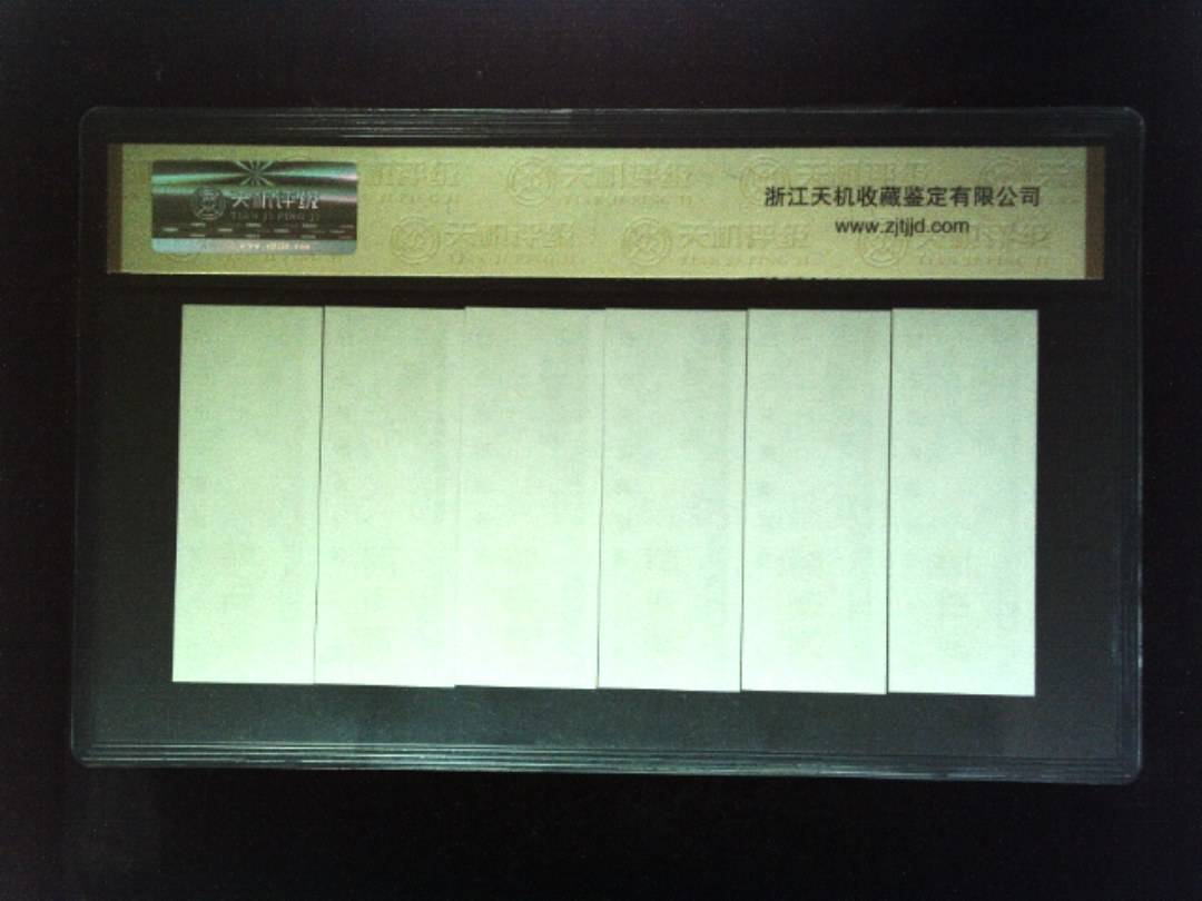 1981年 (六张套装)