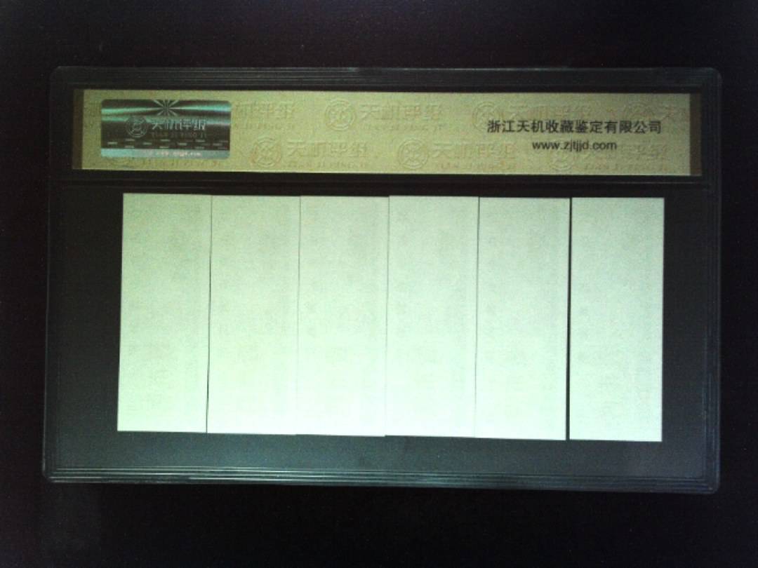 1981年 (六张套装)