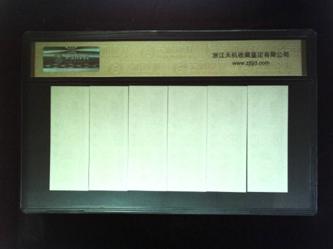 1981年 (六张套装)