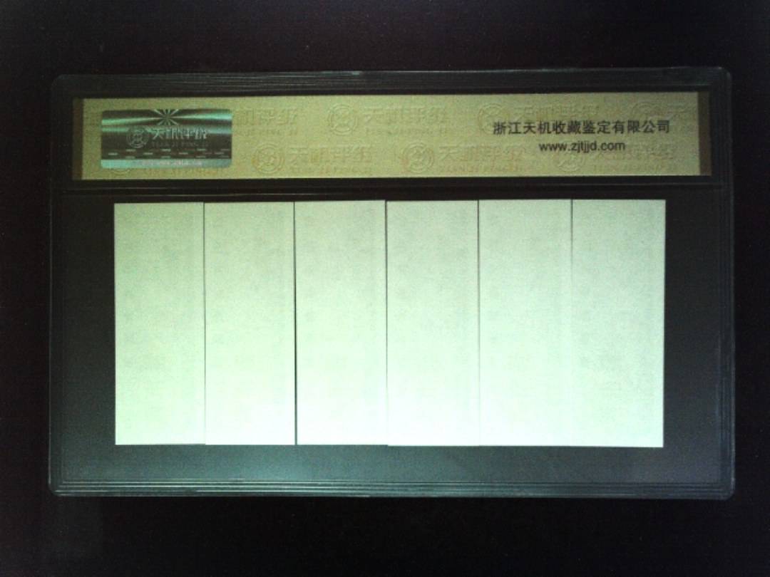 1981年 (六张套装)