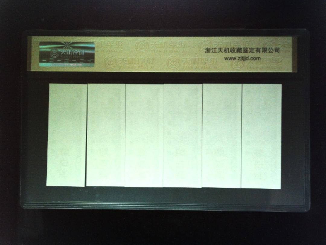 1981年 (六张套装)