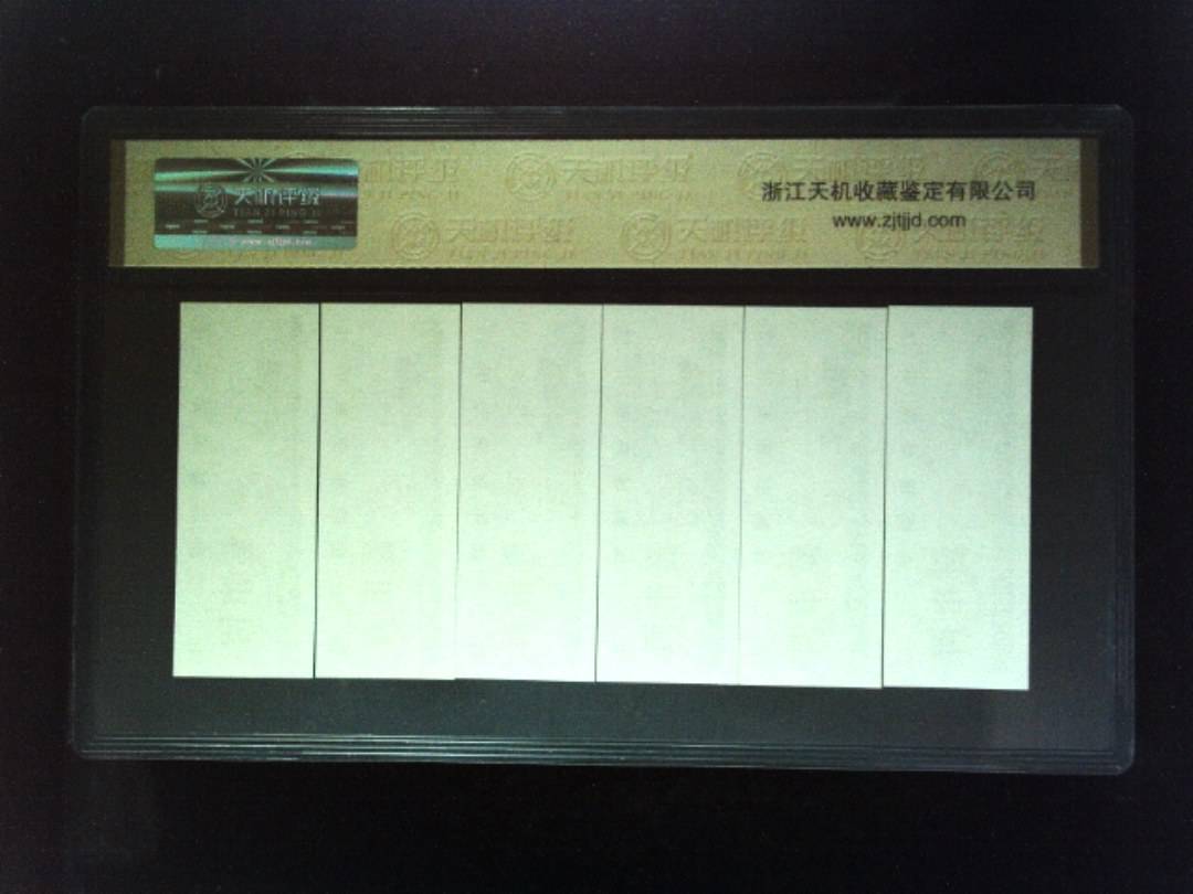 1981年 (六张套装)