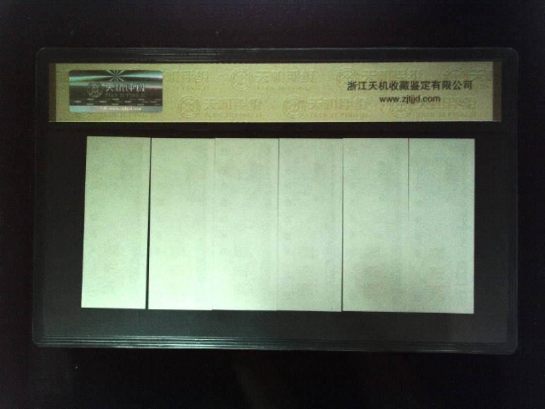 1981年 (六张套装)