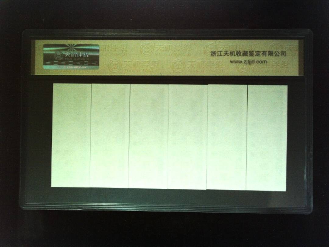 1981年 (六张套装)