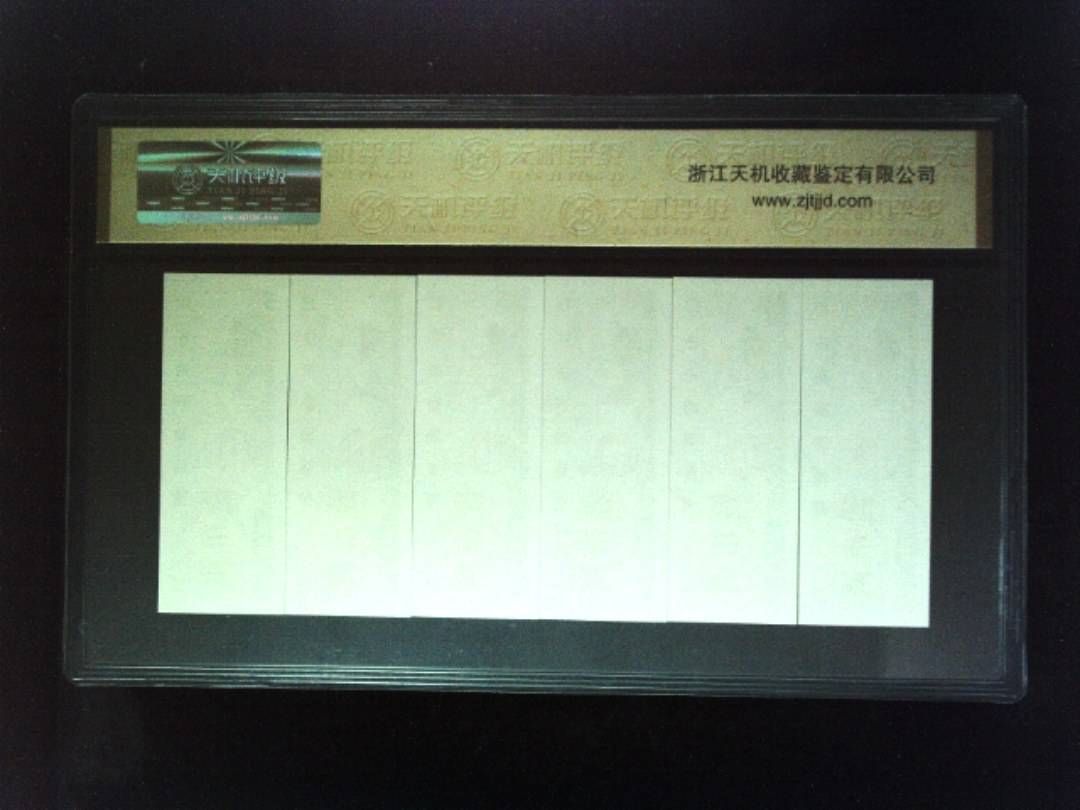 1981年 (六张套装)