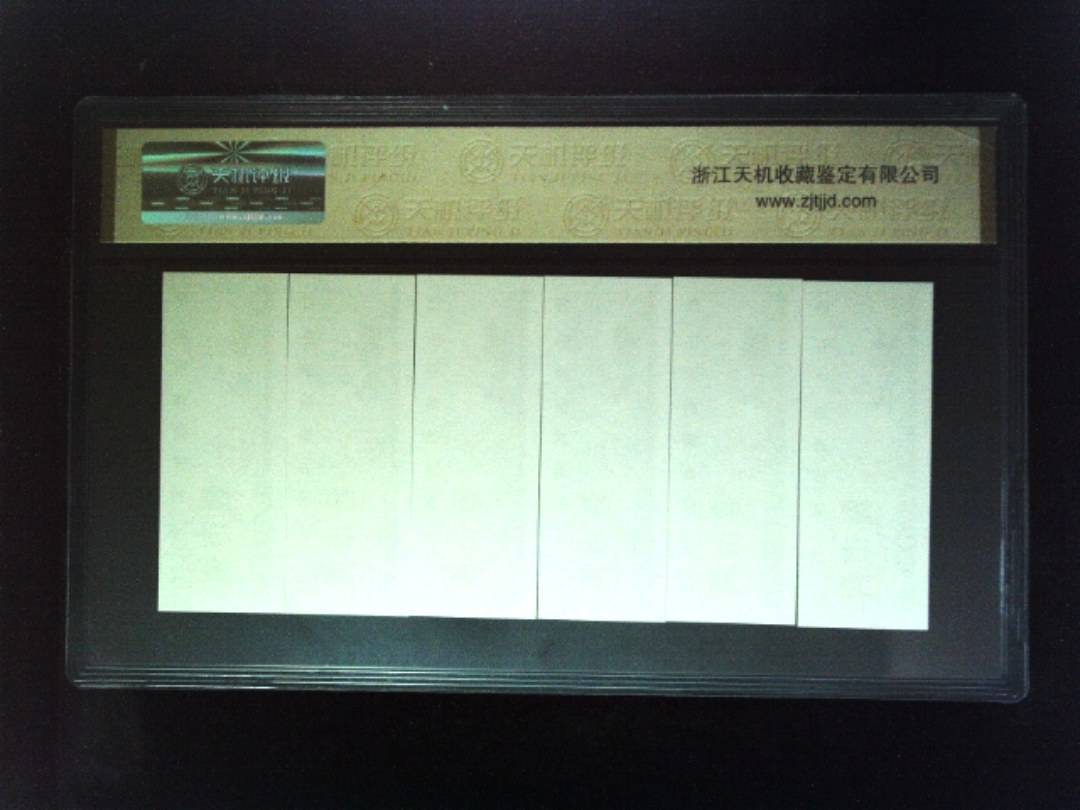 1981年 (六张套装)