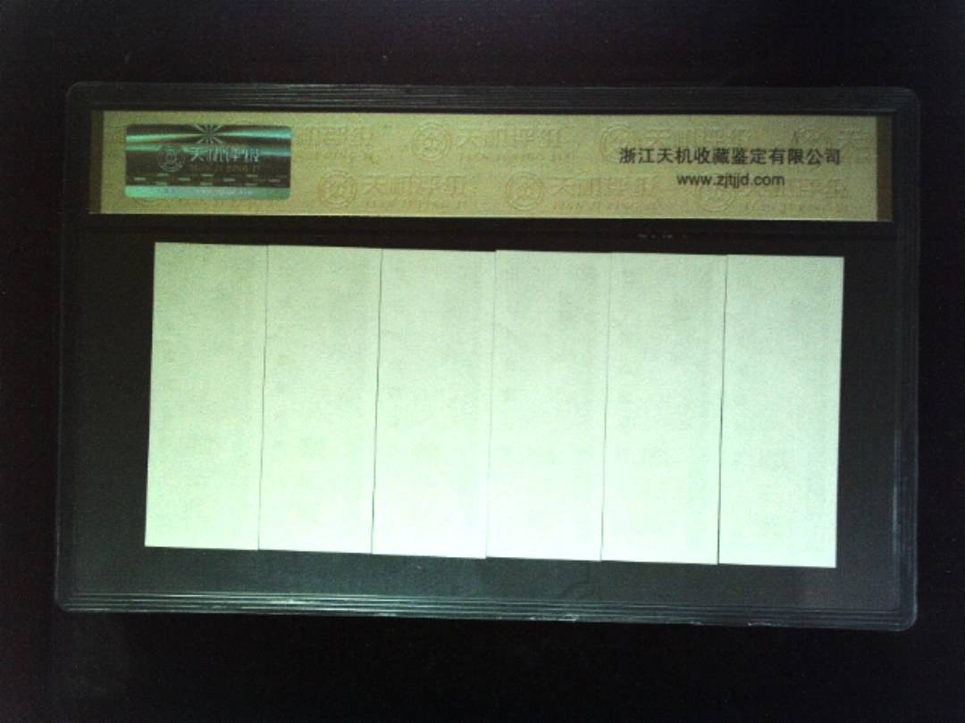 1981年 (六张套装)