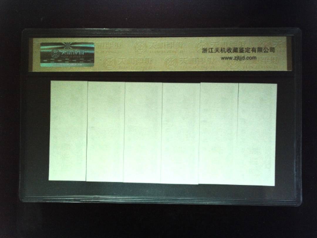 1981年 (六张套装)