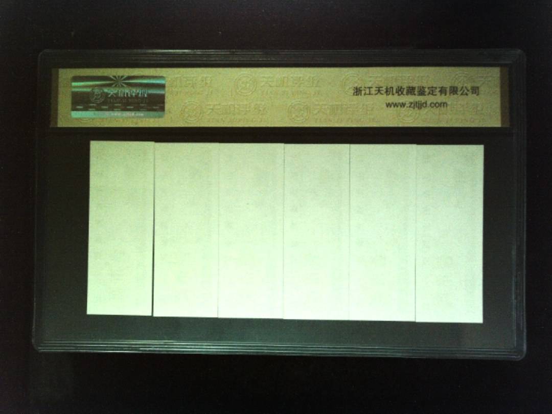 1981年 (六张套装)