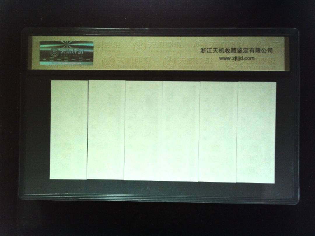 1981年 (六张套装)