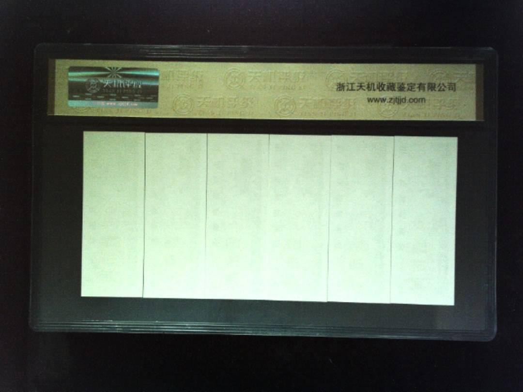 1981年 (六张套装)
