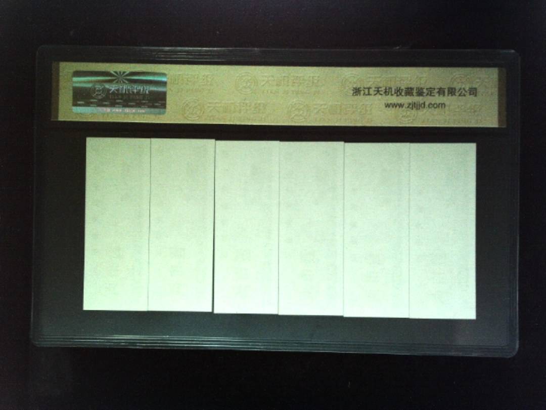 1981年 (六张套装)