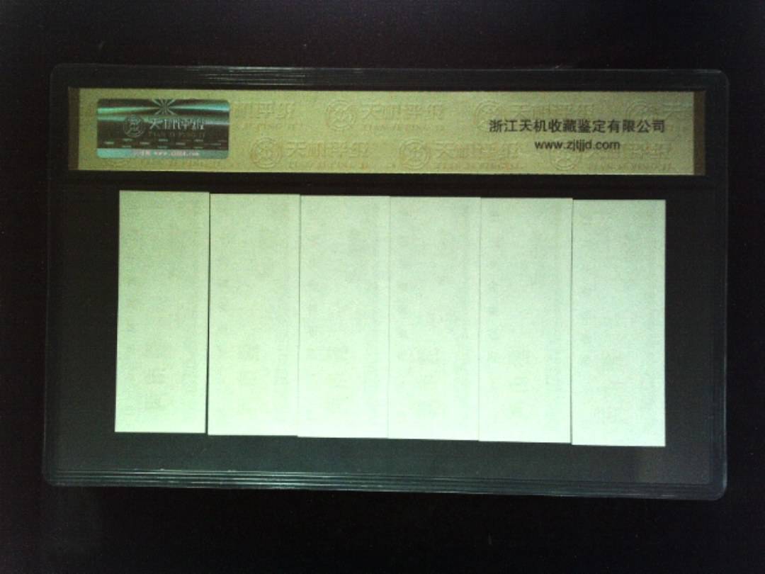 1981年 (六张套装)