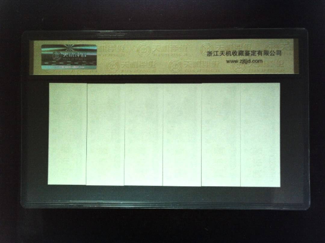 1981年 (六张套装)
