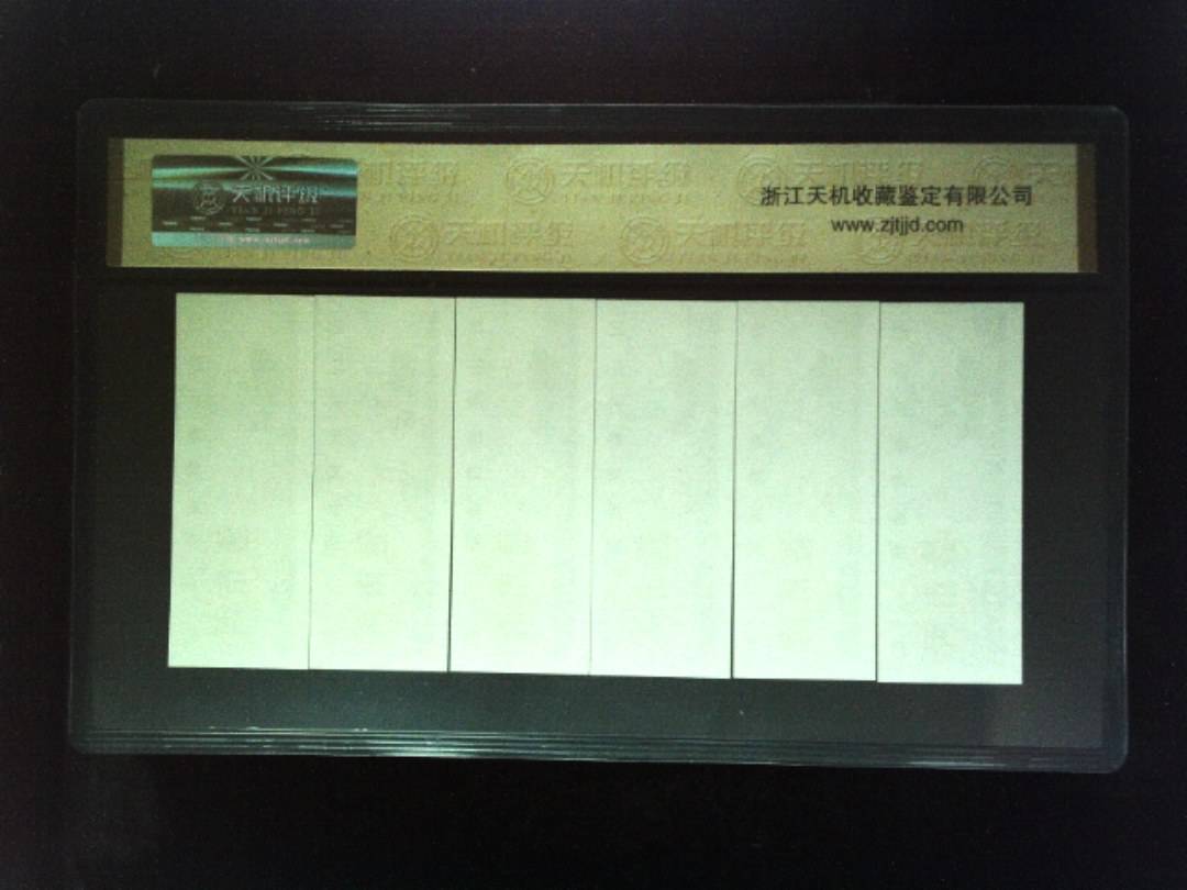 1981年 (六张套装)