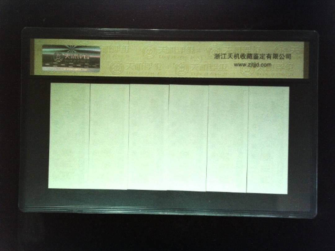 1981年 (六张套装)