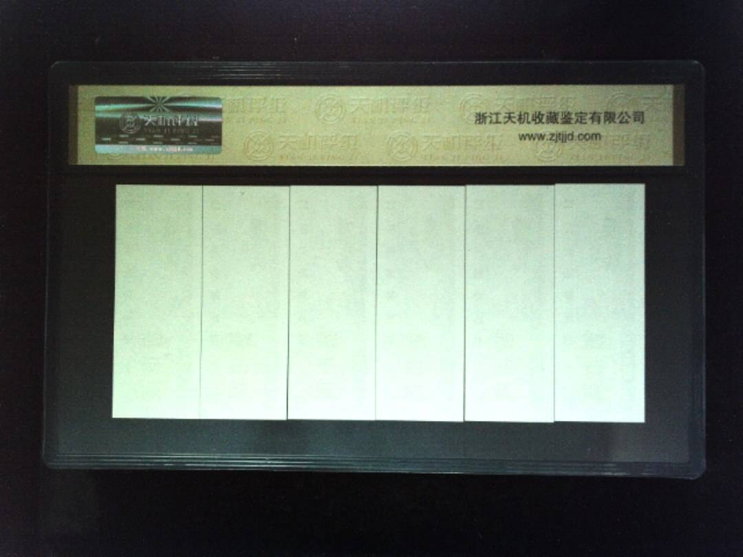 1981年 (六张套装)