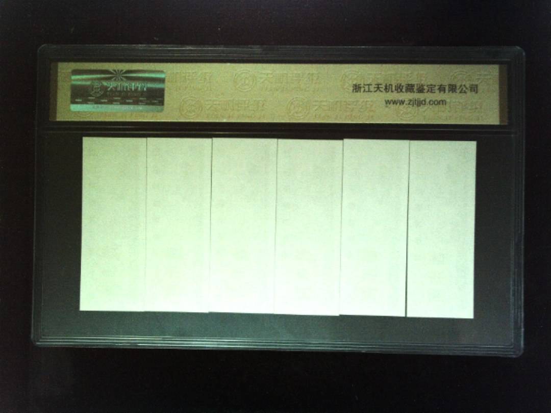 1981年 (六张套装)