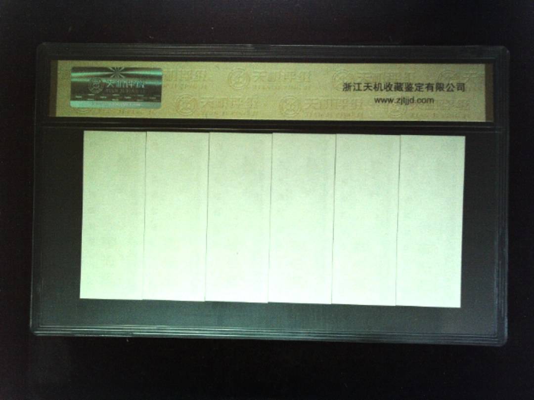 1981年 (六张套装)