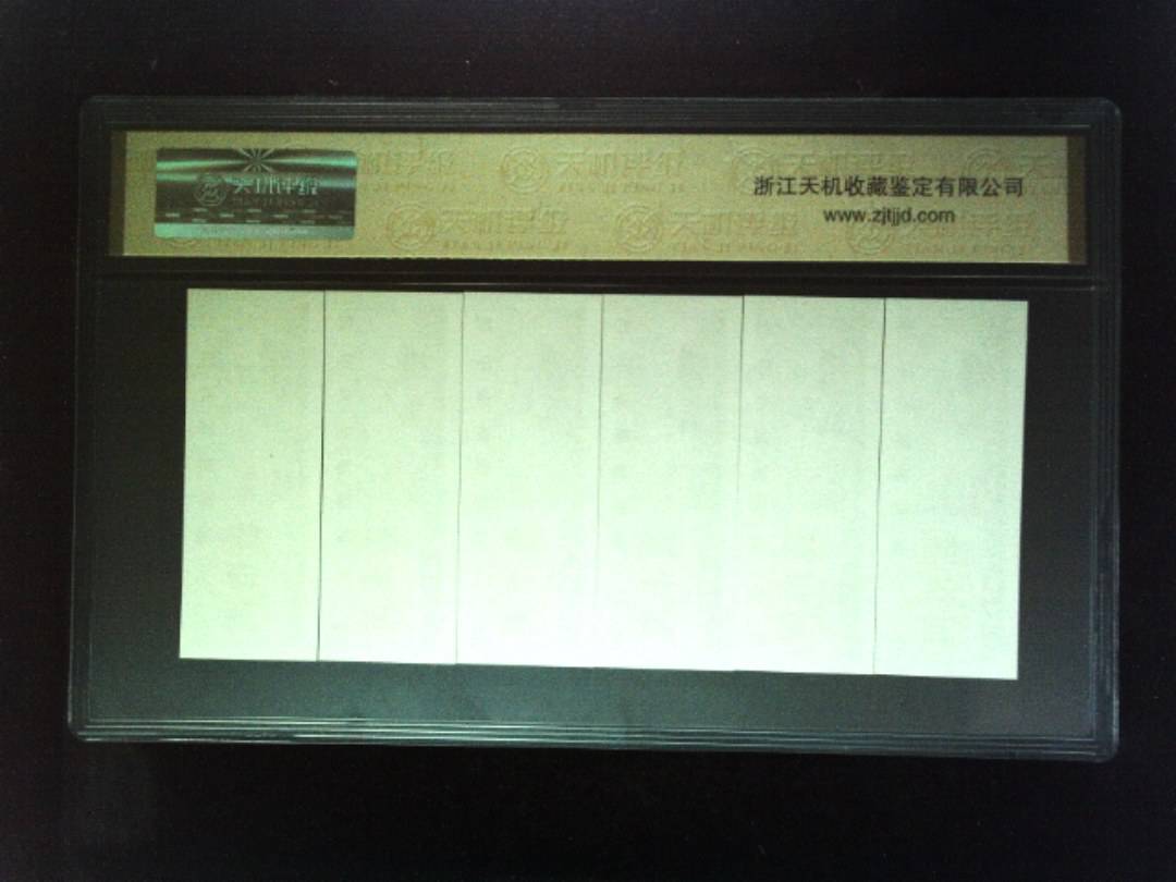 1981年 (六张套装)