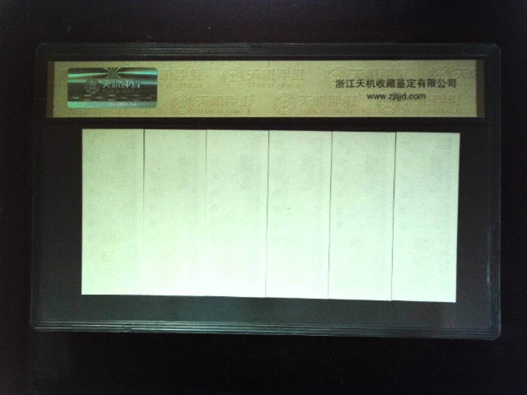 1981年 (六张套装)