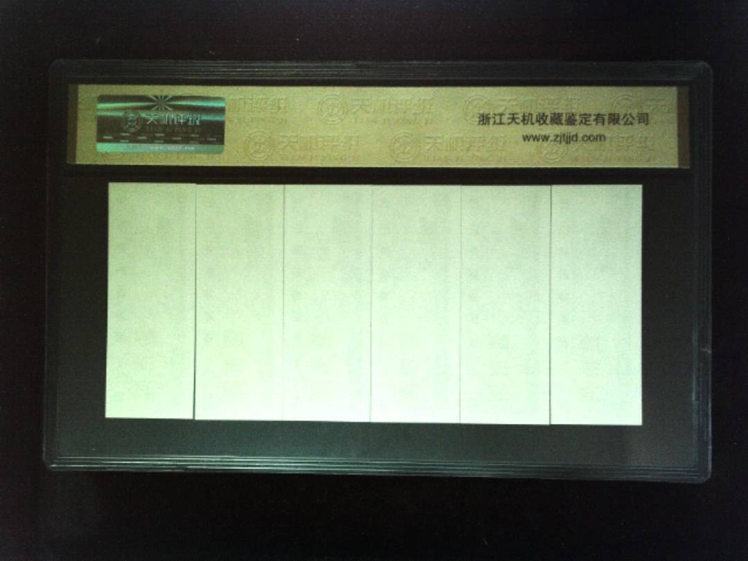 1981年 (六张套装)