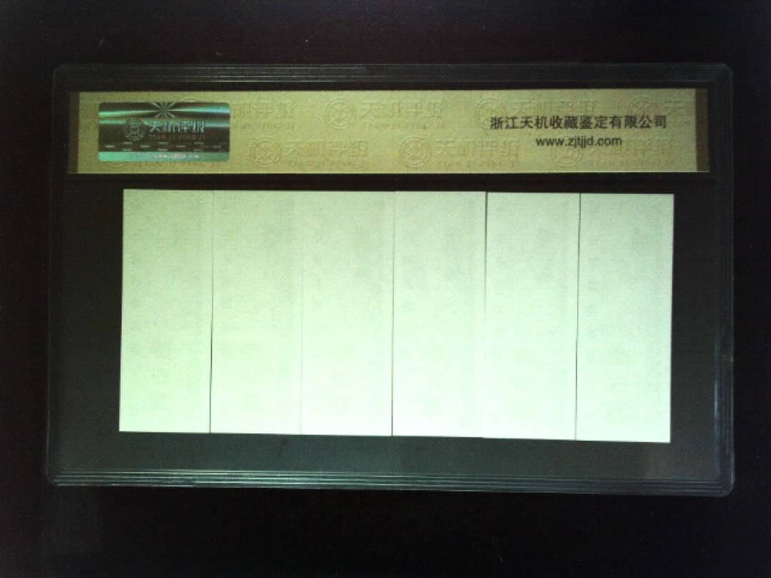 1981年 (六张套装)