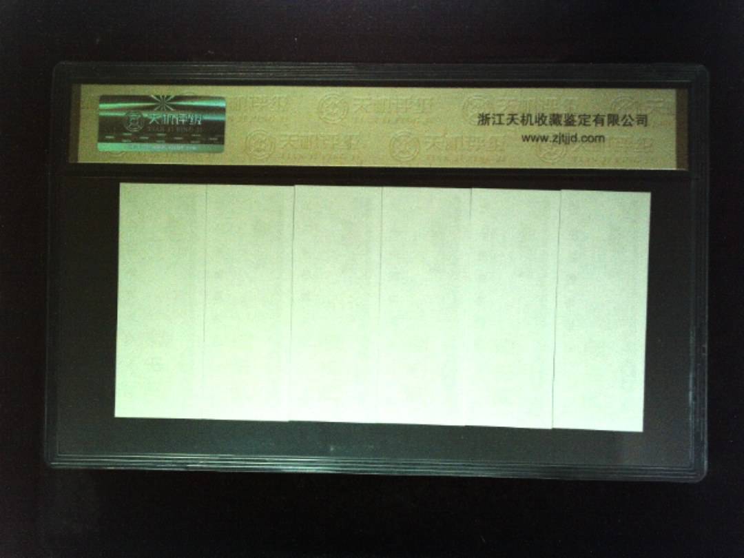 1981年 (六张套装)