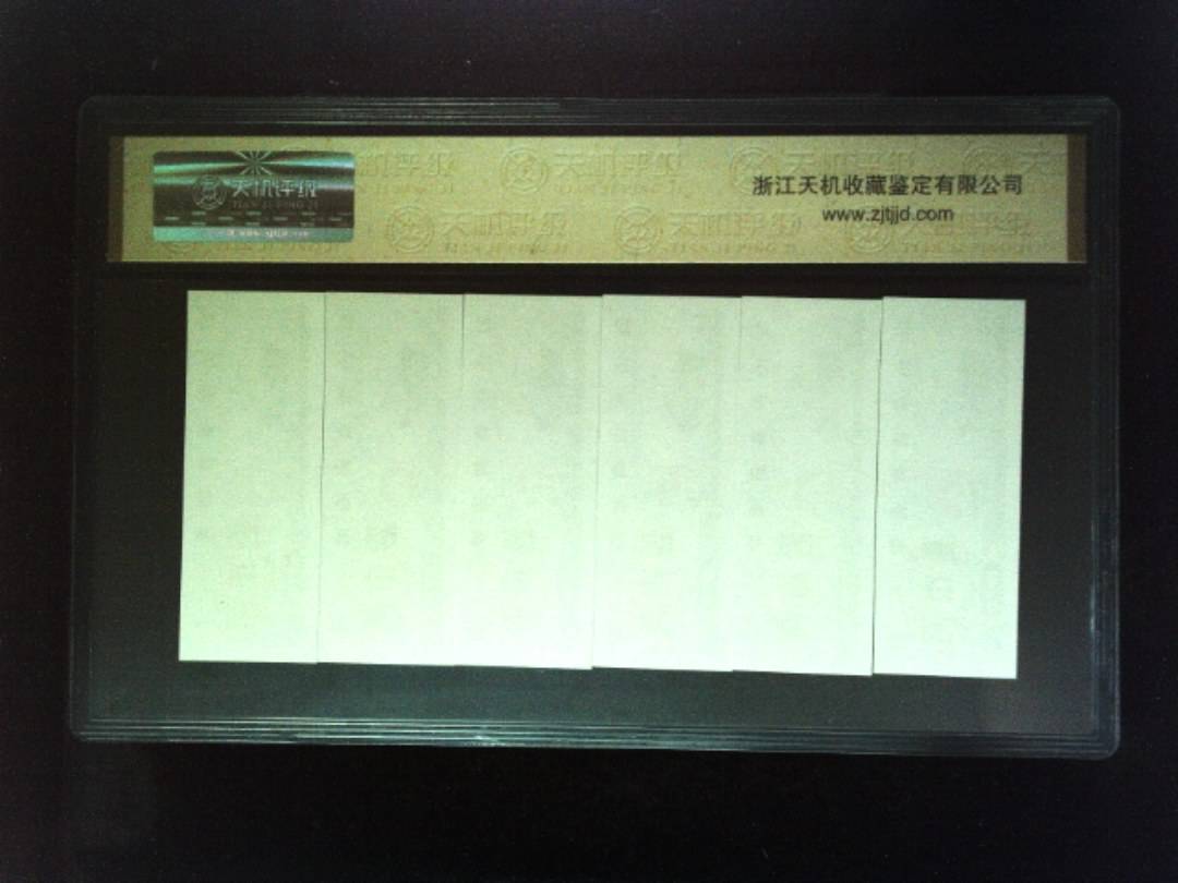 1981年 (六张套装)