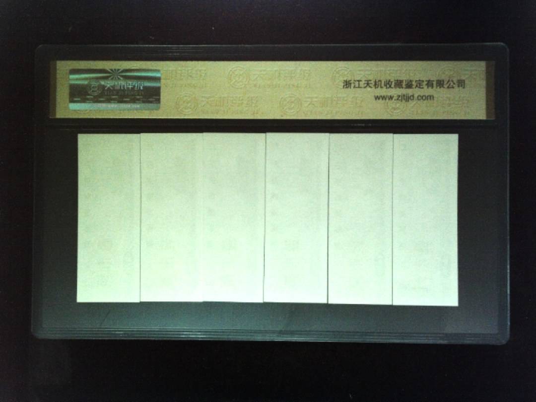 1981年 (六张套装)