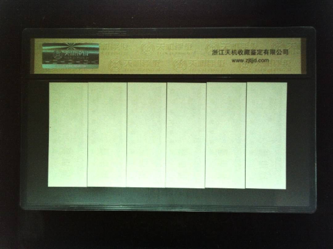 1981年 (六张套装)