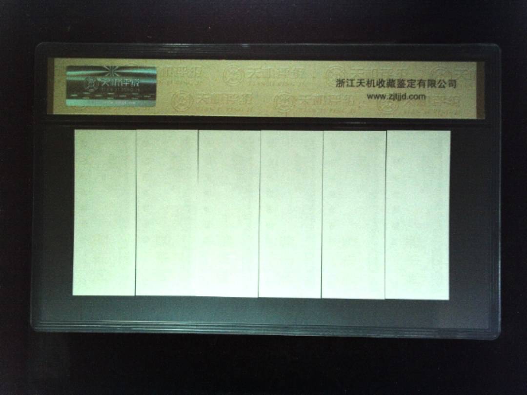 1981年 (六张套装)