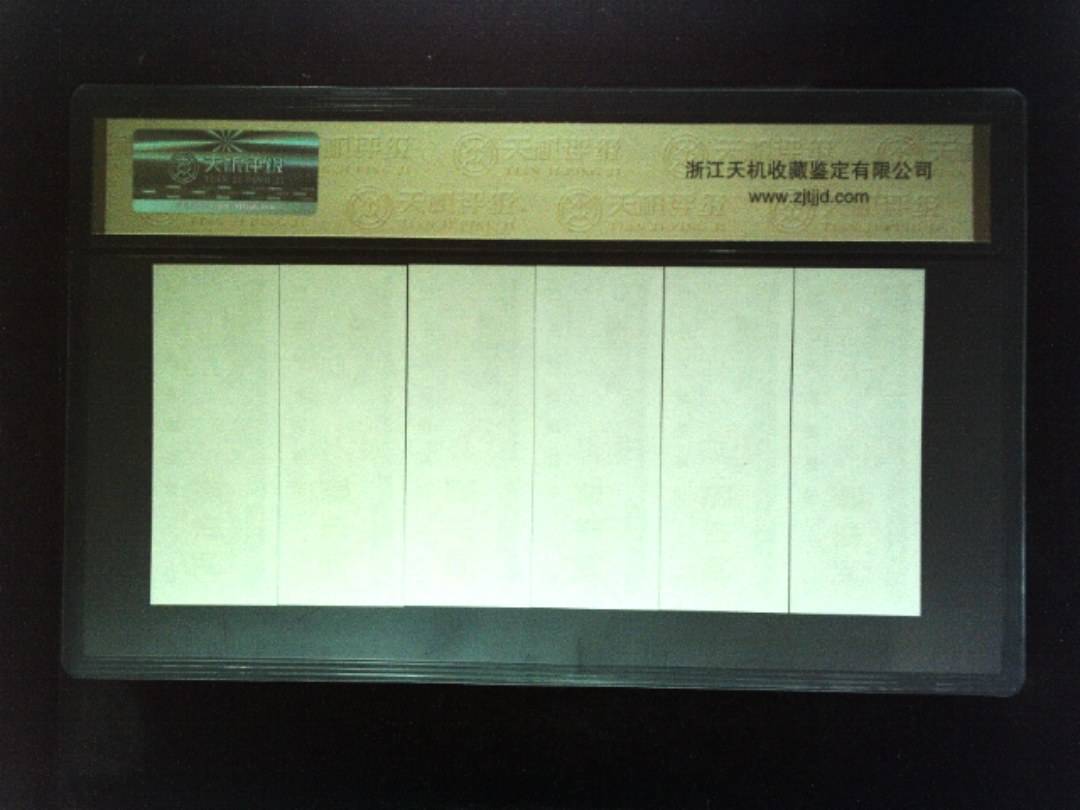 1981年 (六张套装)