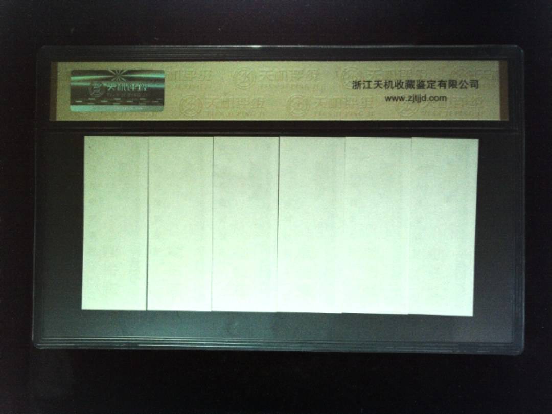 1981年 (六张套装)