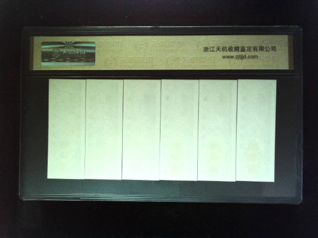 1981年 (六张套装)