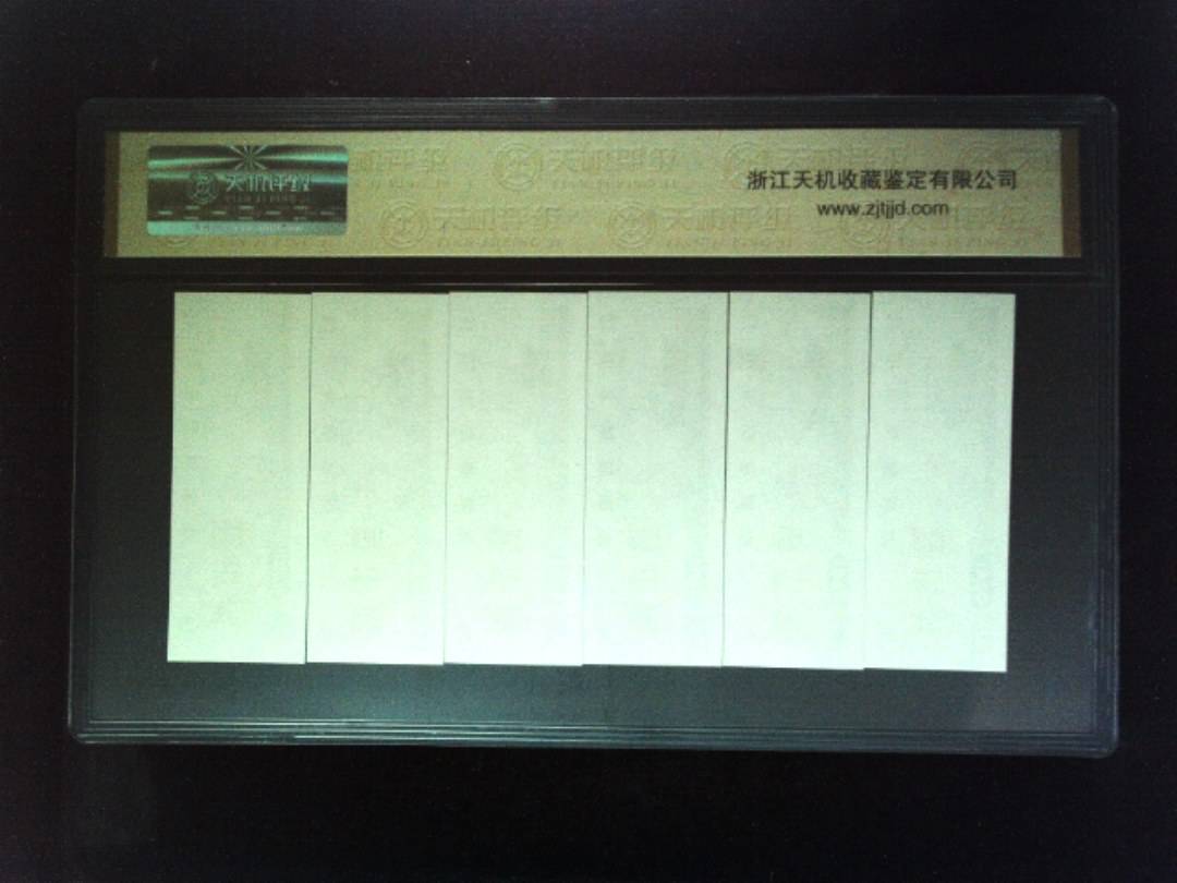 1981年 (六张套装)