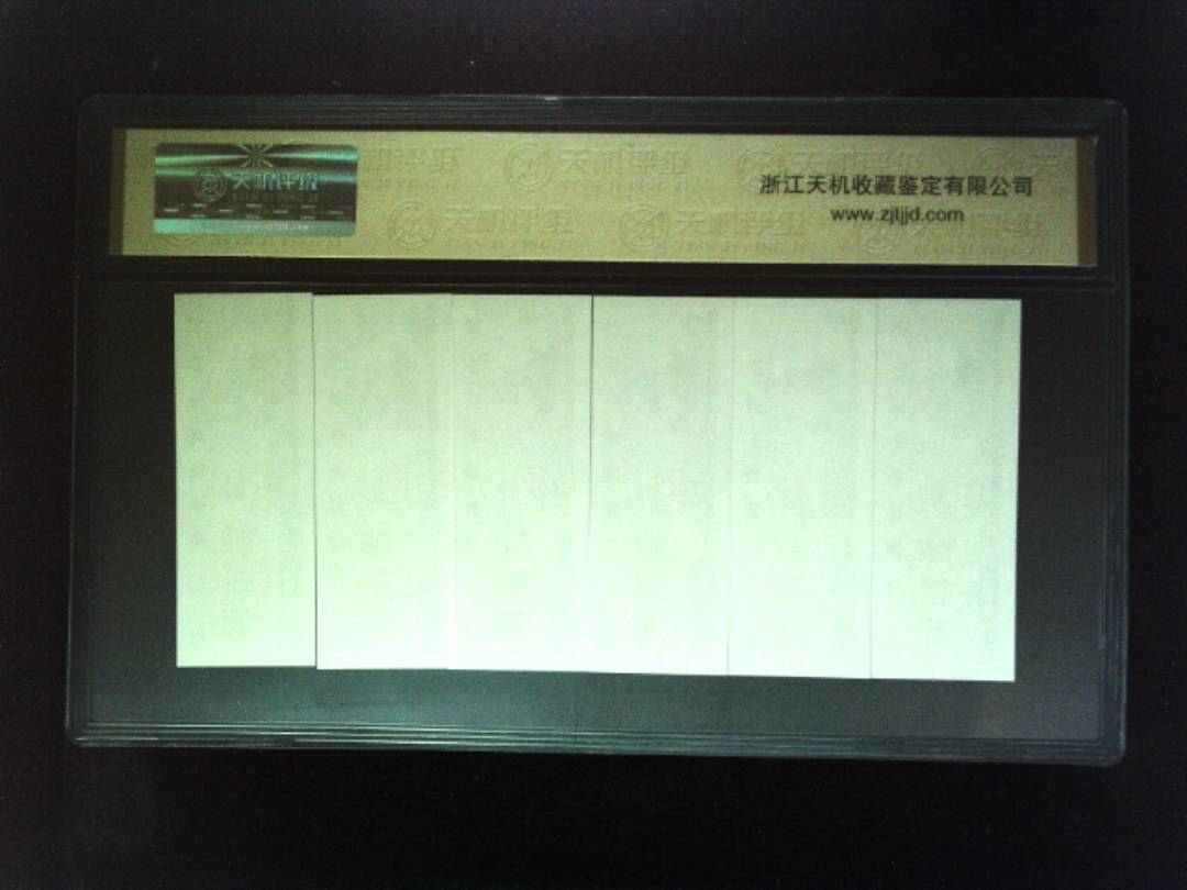 1981年 (六张套装)