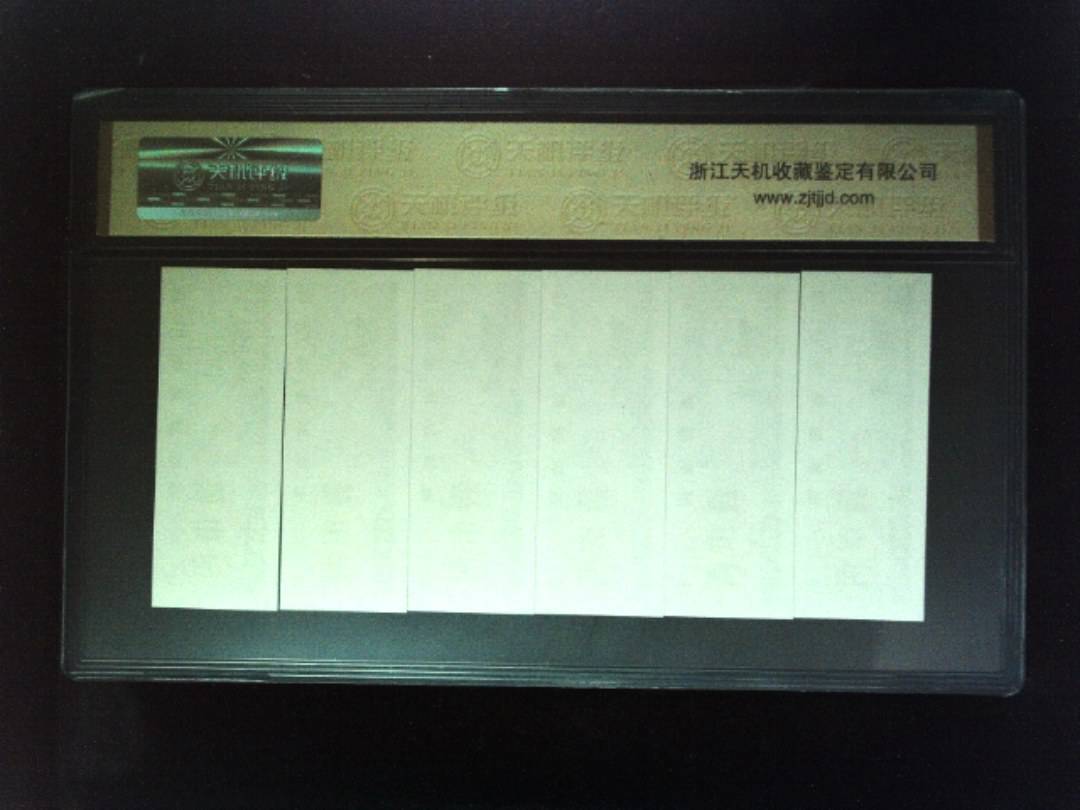 1981年 (六张套装)